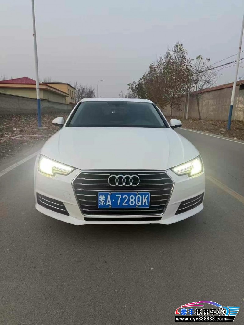 18年奥迪A4轿车抵押车出售
