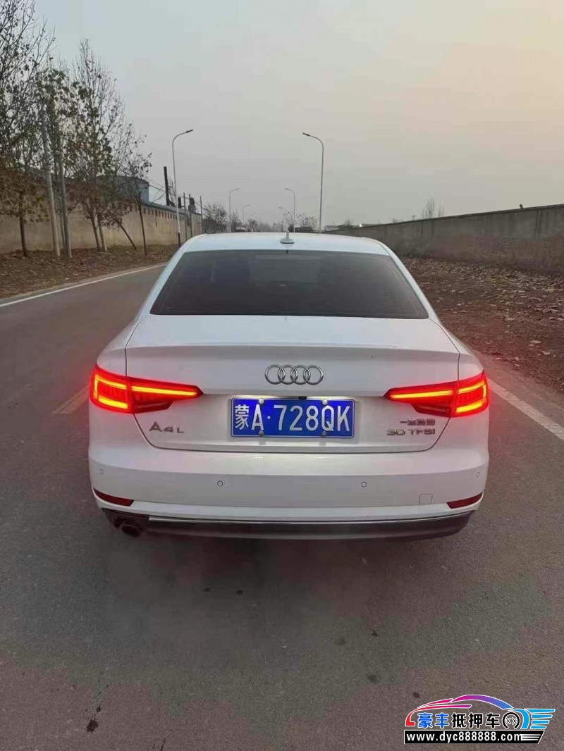 18年奥迪A4轿车抵押车出售