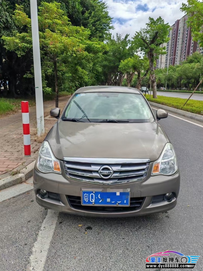 18年日产轩逸轿车抵押车出售