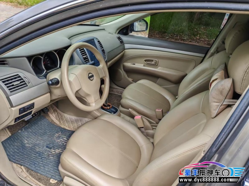 18年日产轩逸轿车抵押车出售