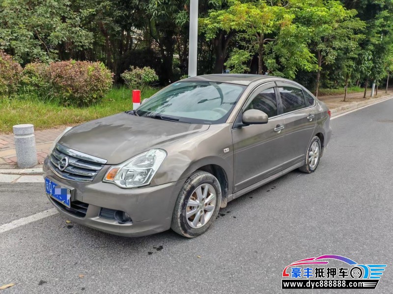 18年日产轩逸轿车抵押车出售