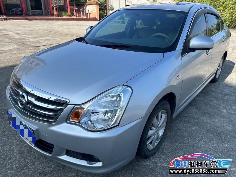 18年日产轩逸轿车抵押车出售