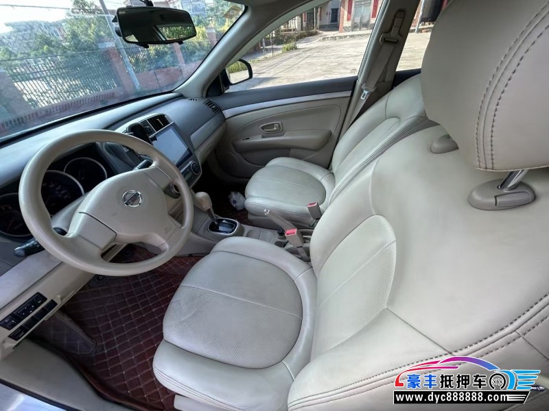 18年日产轩逸轿车抵押车出售