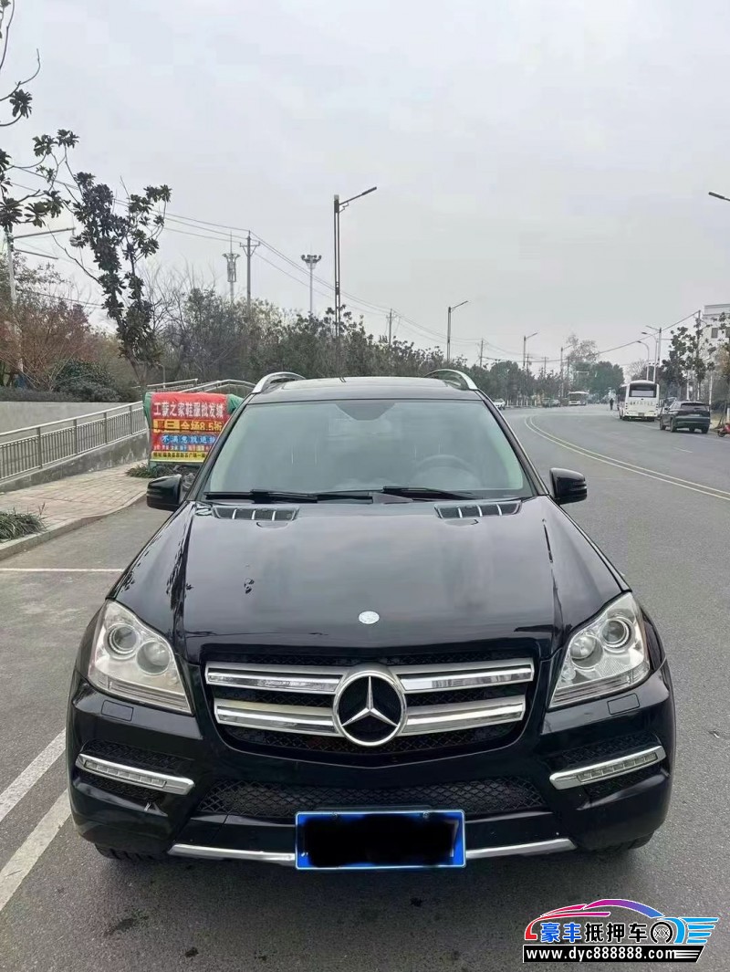 14年奔驰GL轿车抵押车出售