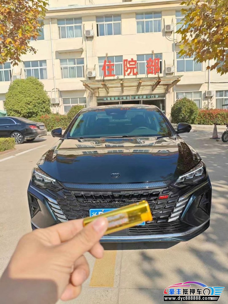 22年东风风神奕炫轿车抵押车出售