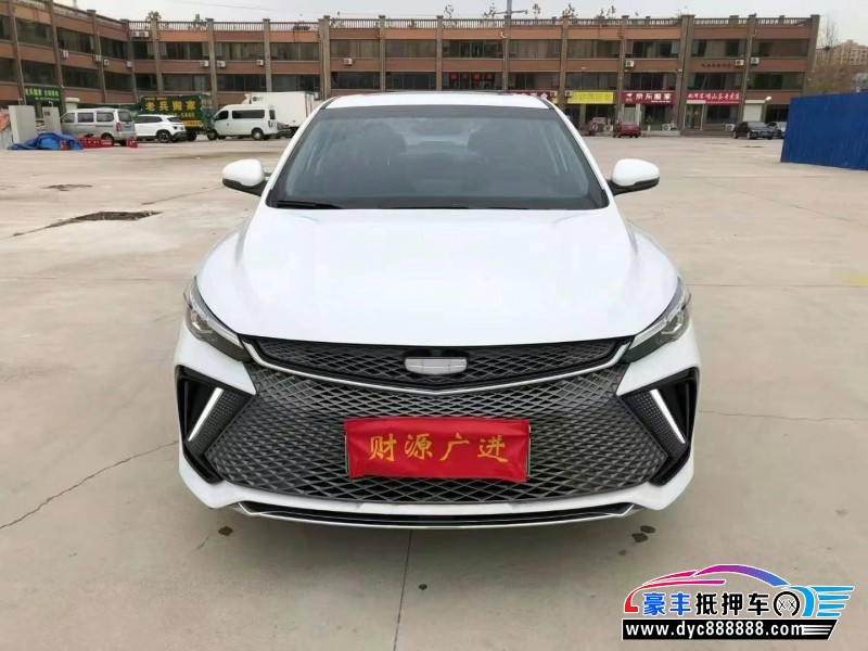 23年吉利帝豪轿车抵押车出售