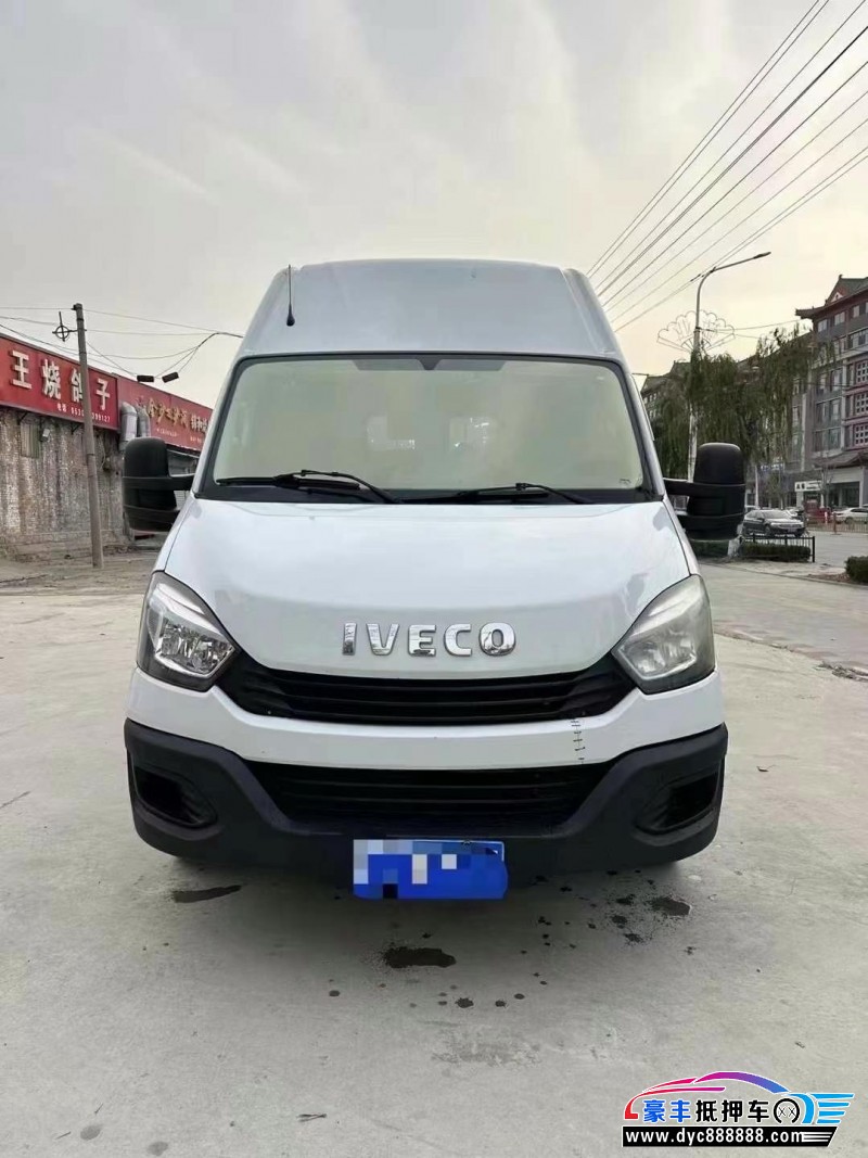 20年依维柯欧盛轿车抵押车出售