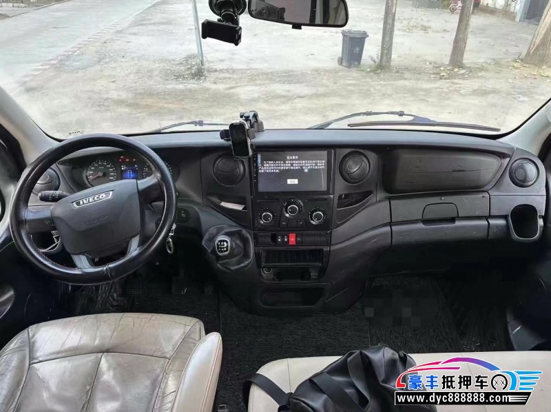 20年依维柯欧盛轿车抵押车出售