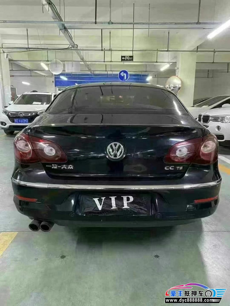 10年大众CC轿车抵押车出售