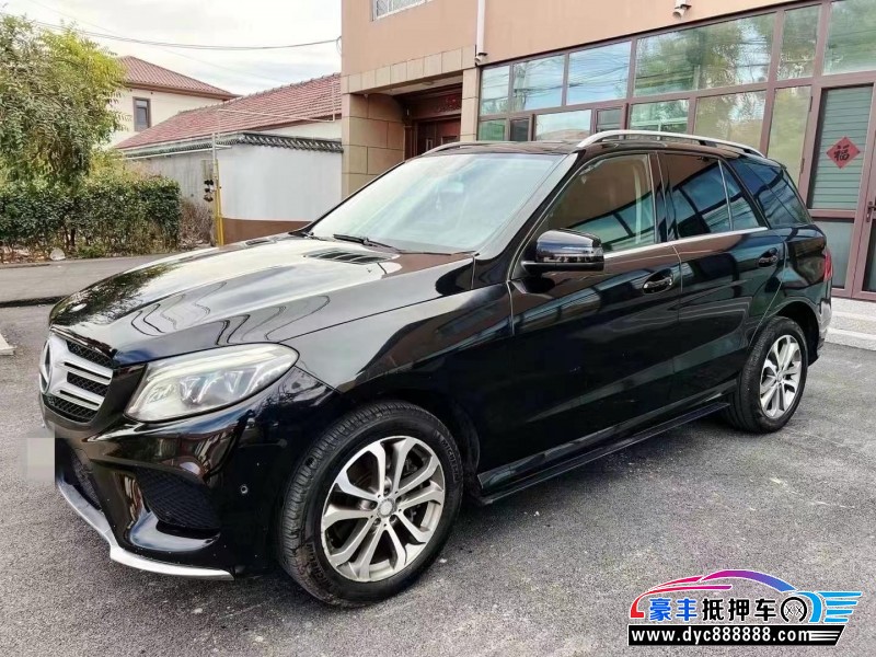 16年奔驰GLE轿车抵押车出售