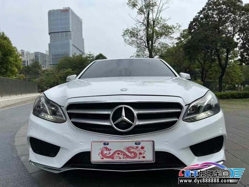 14年奔驰E轿车抵押车出售