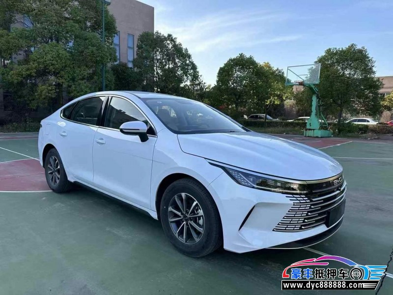 24年比亚迪驱逐舰轿车抵押车出售