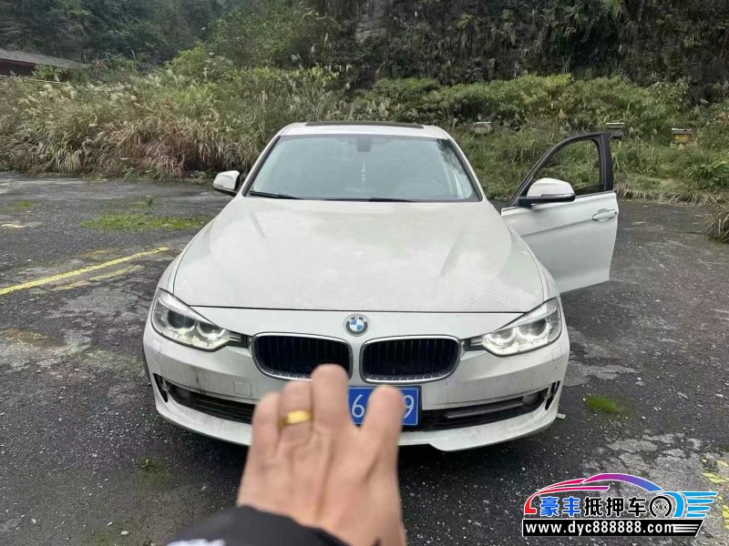 15年宝马3系轿车抵押车出售