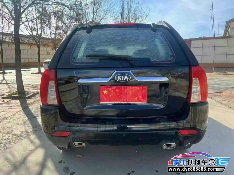 14年起亚狮跑轿车抵押车出售