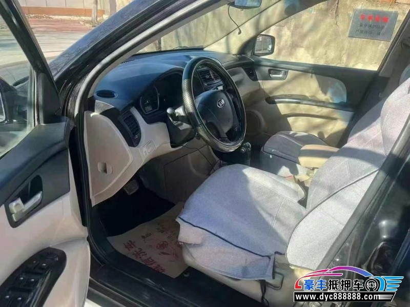 14年起亚狮跑轿车抵押车出售