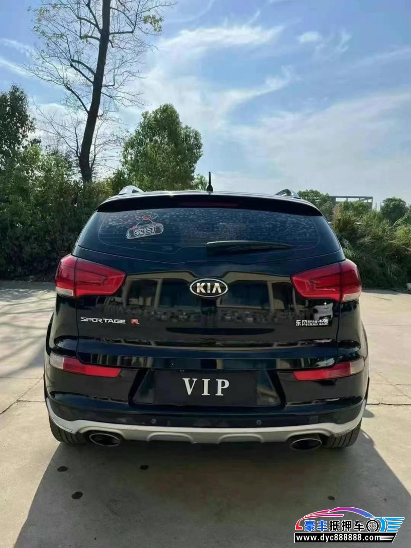 16年起亚智跑轿车抵押车出售