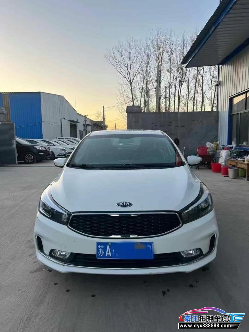 18年起亚K3轿车抵押车出售