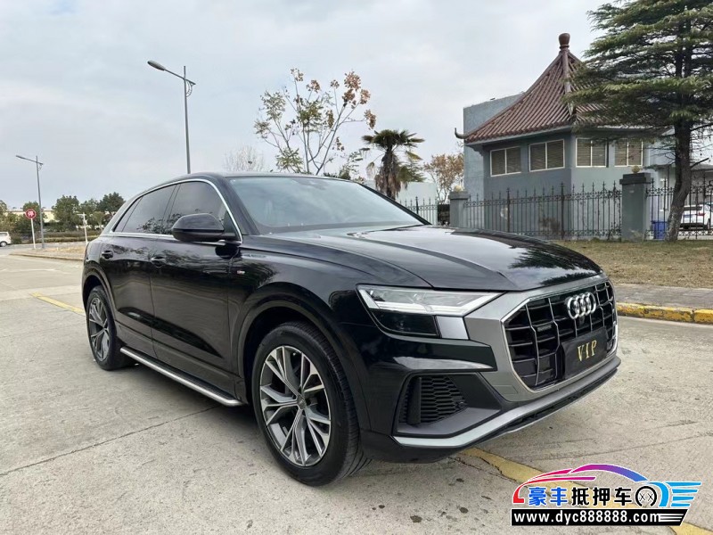 20年奥迪Q8轿车抵押车出售