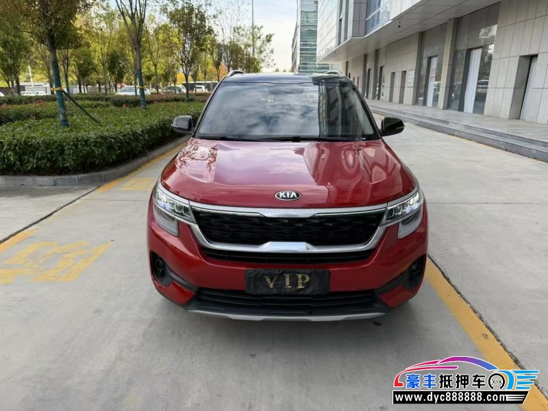 20年起亚KX3轿车抵押车出售