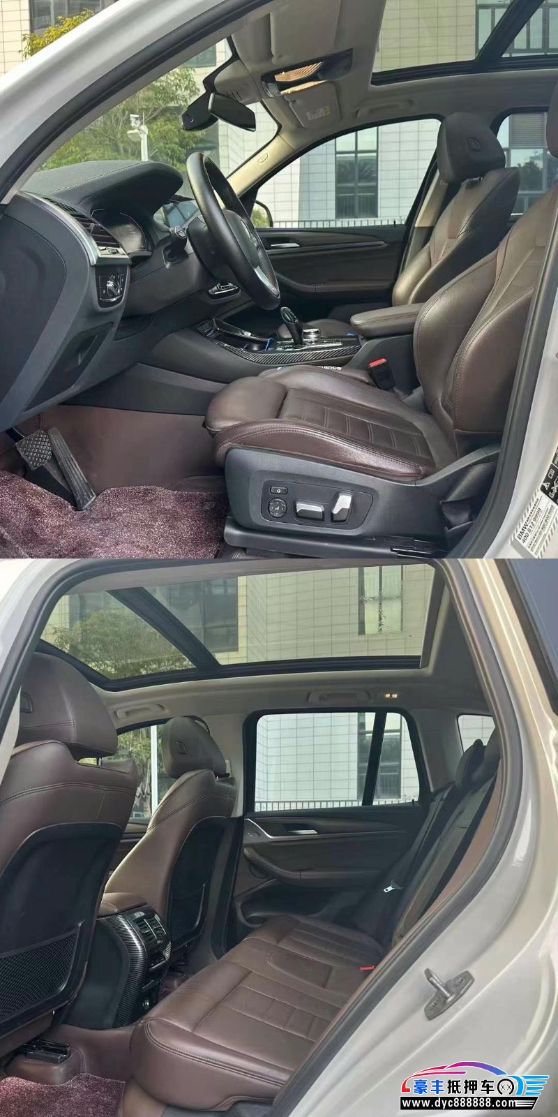 20年宝马X3轿车抵押车出售