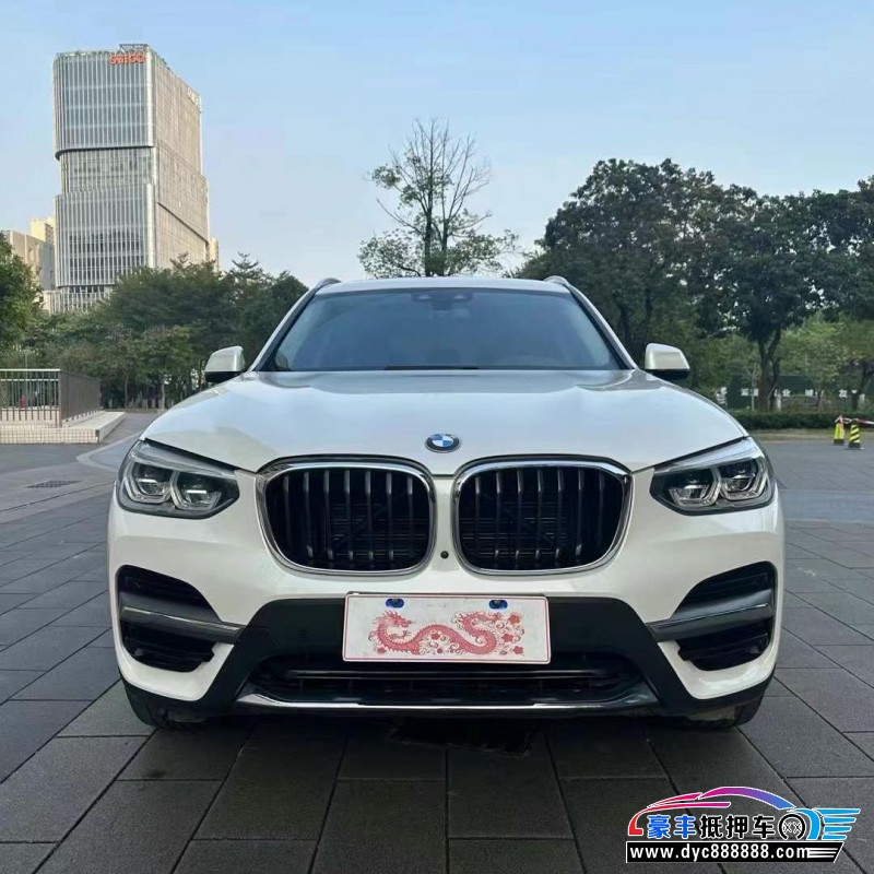 20年宝马X3轿车抵押车出售
