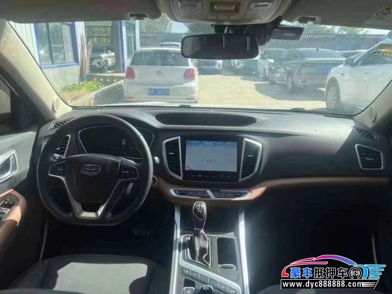 19年吉利远景轿车抵押车出售