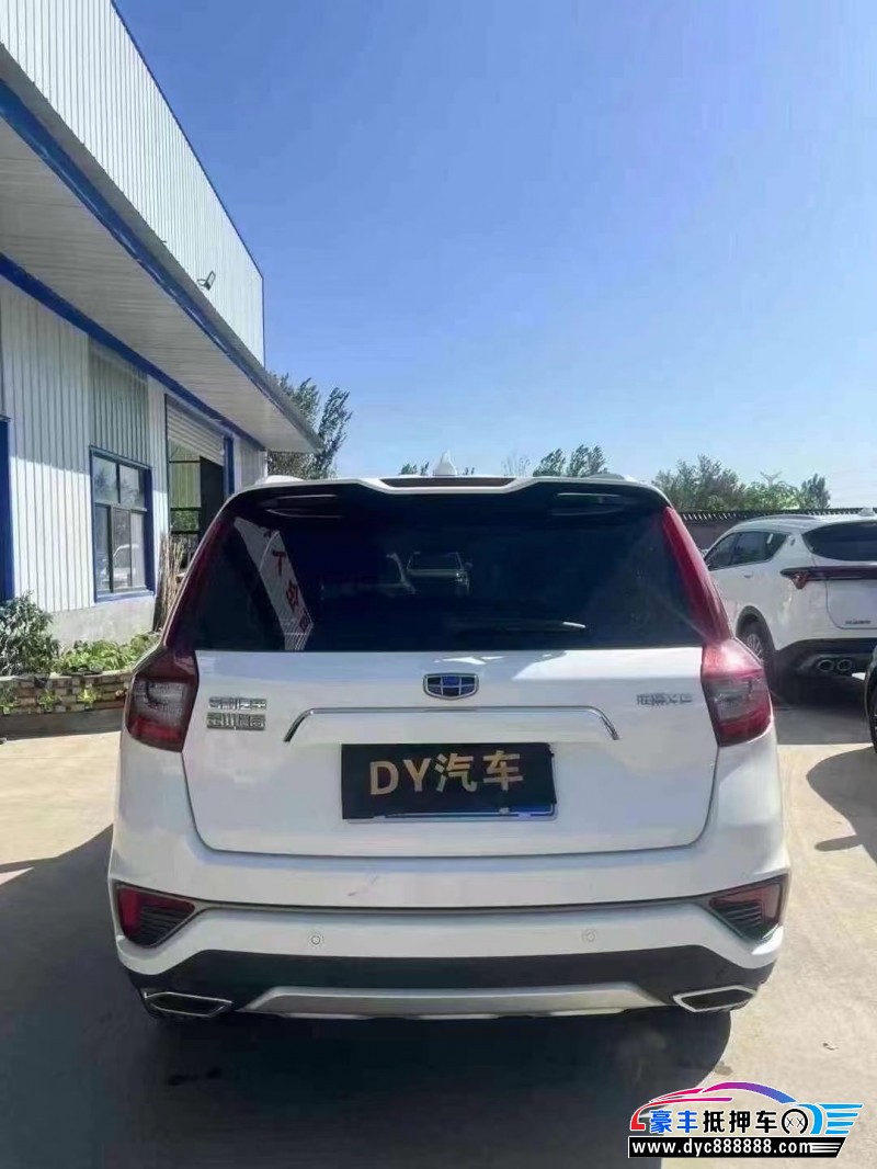 19年吉利远景轿车抵押车出售