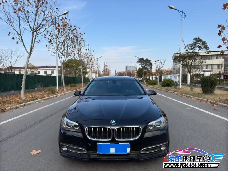 15年宝马5系轿车抵押车出售