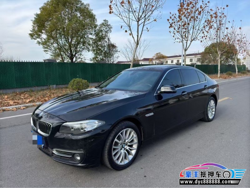 15年宝马5系轿车抵押车出售