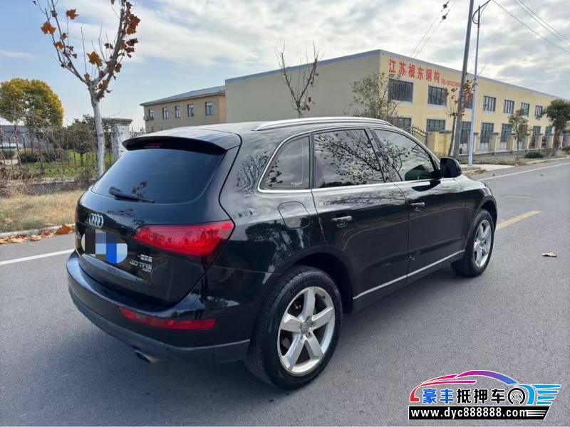 15年奥迪Q5轿车抵押车出售
