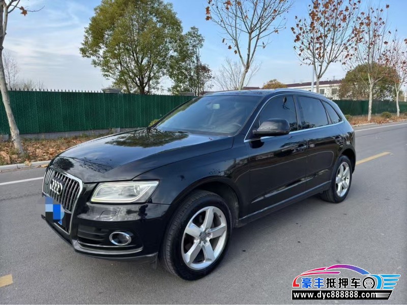 15年奥迪Q5轿车抵押车出售