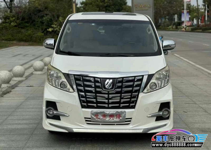 11年丰田埃尔法轿车抵押车出售