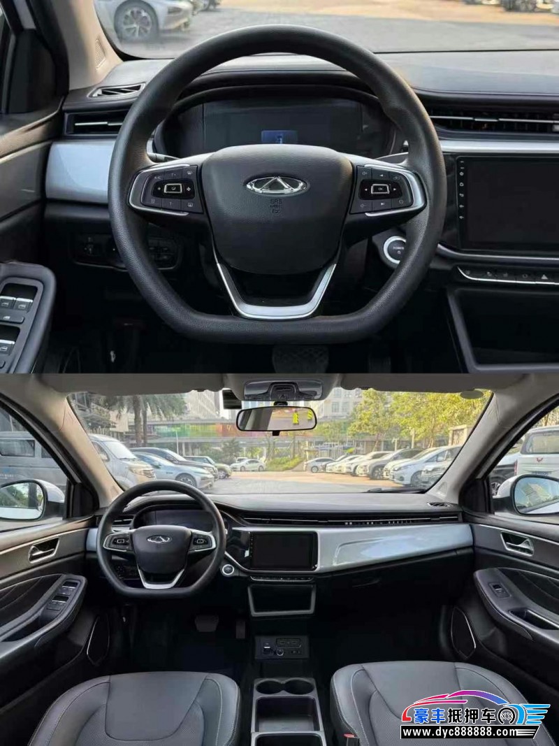 24年奇瑞艾瑞泽轿车抵押车出售