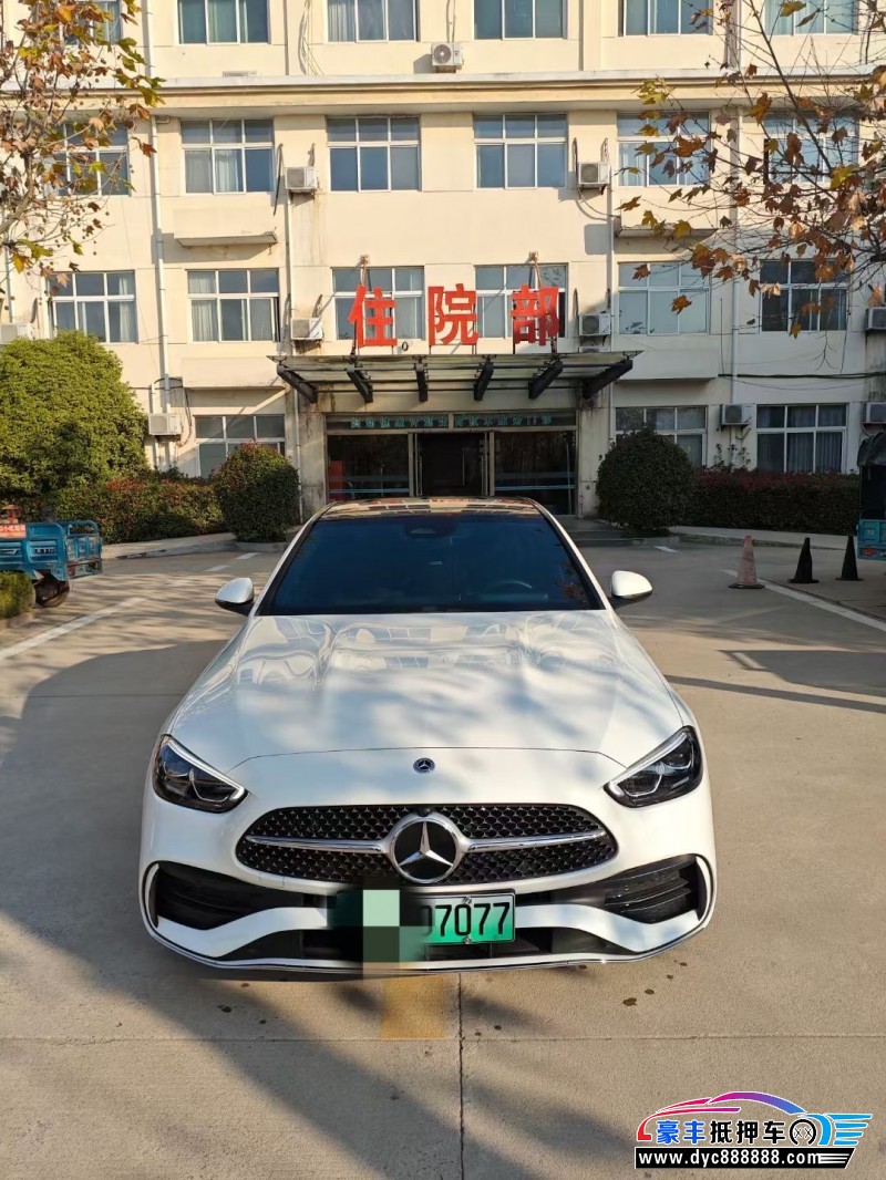 23年奔驰C轿车抵押车出售