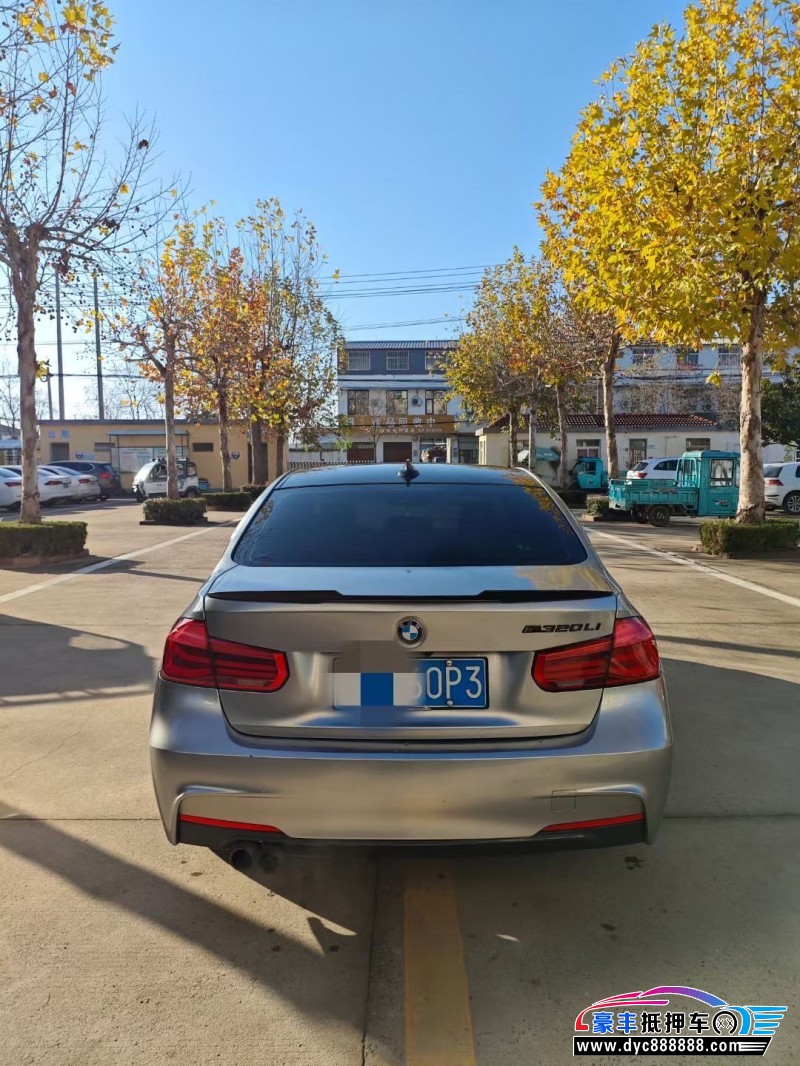 17年宝马3系轿车抵押车出售