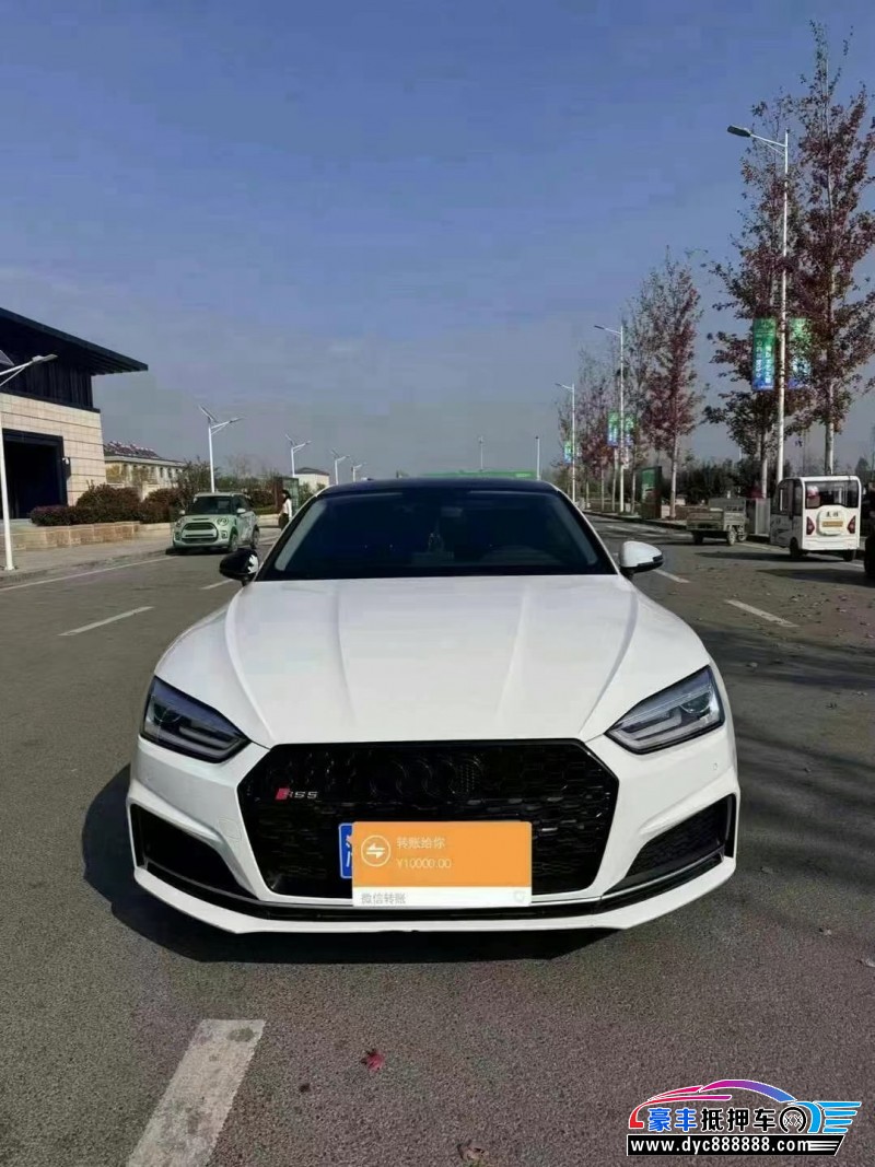 17年奥迪A5轿车抵押车出售