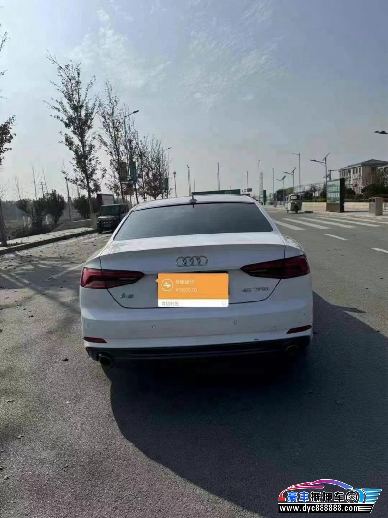 17年奥迪A5轿车抵押车出售