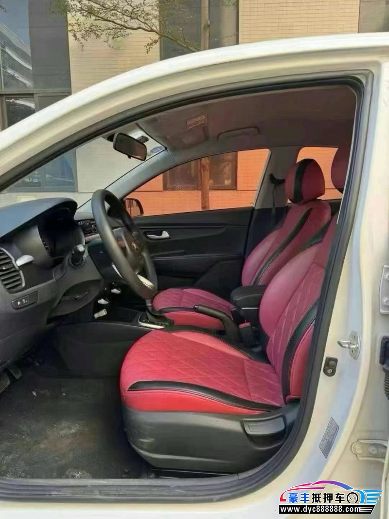 18年起亚K2轿车抵押车出售