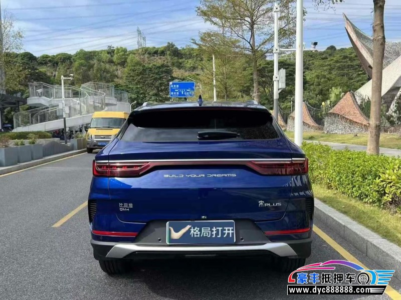 22年比亚迪宋轿车抵押车出售