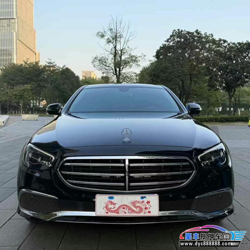 23年奔驰E轿车抵押车出售