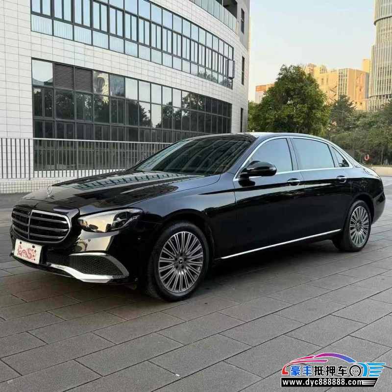 23年奔驰E轿车抵押车出售