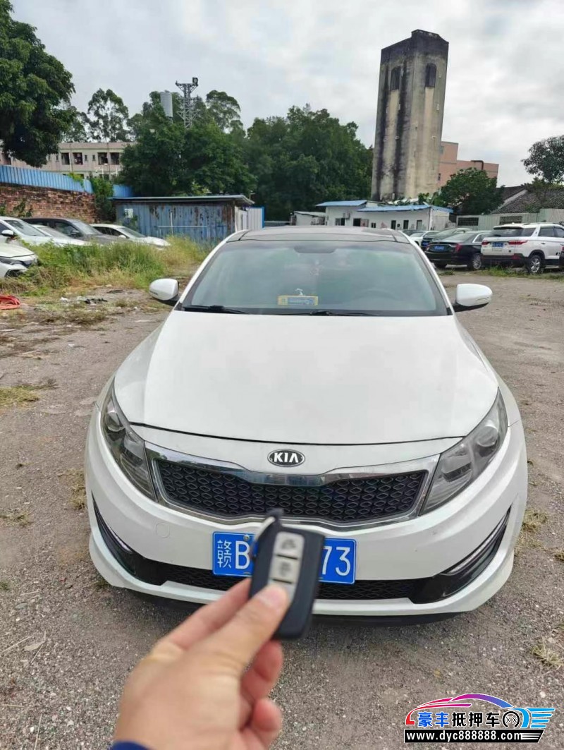 12年起亚K5轿车抵押车出售