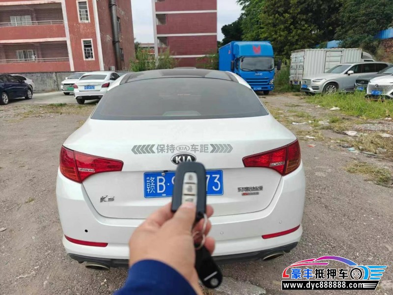 12年起亚K5轿车抵押车出售