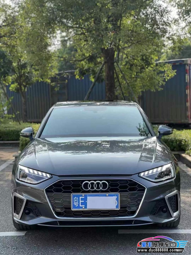 22年奥迪A4L轿车抵押车出售