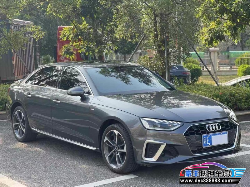 22年奥迪A4L轿车抵押车出售