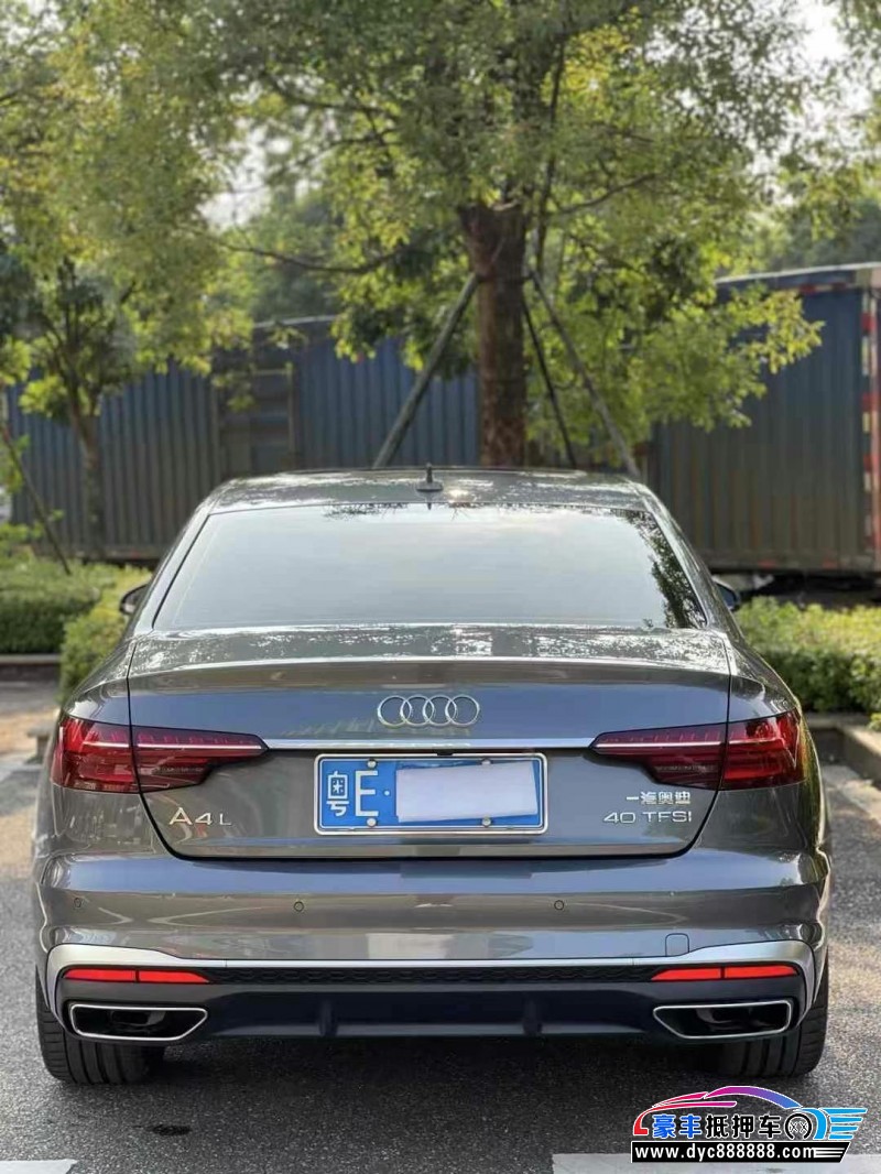 22年奥迪A4L轿车抵押车出售