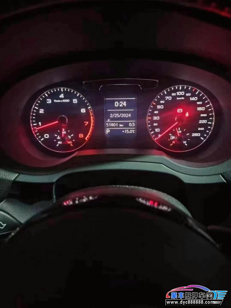 19年奥迪Q3轿车抵押车出售