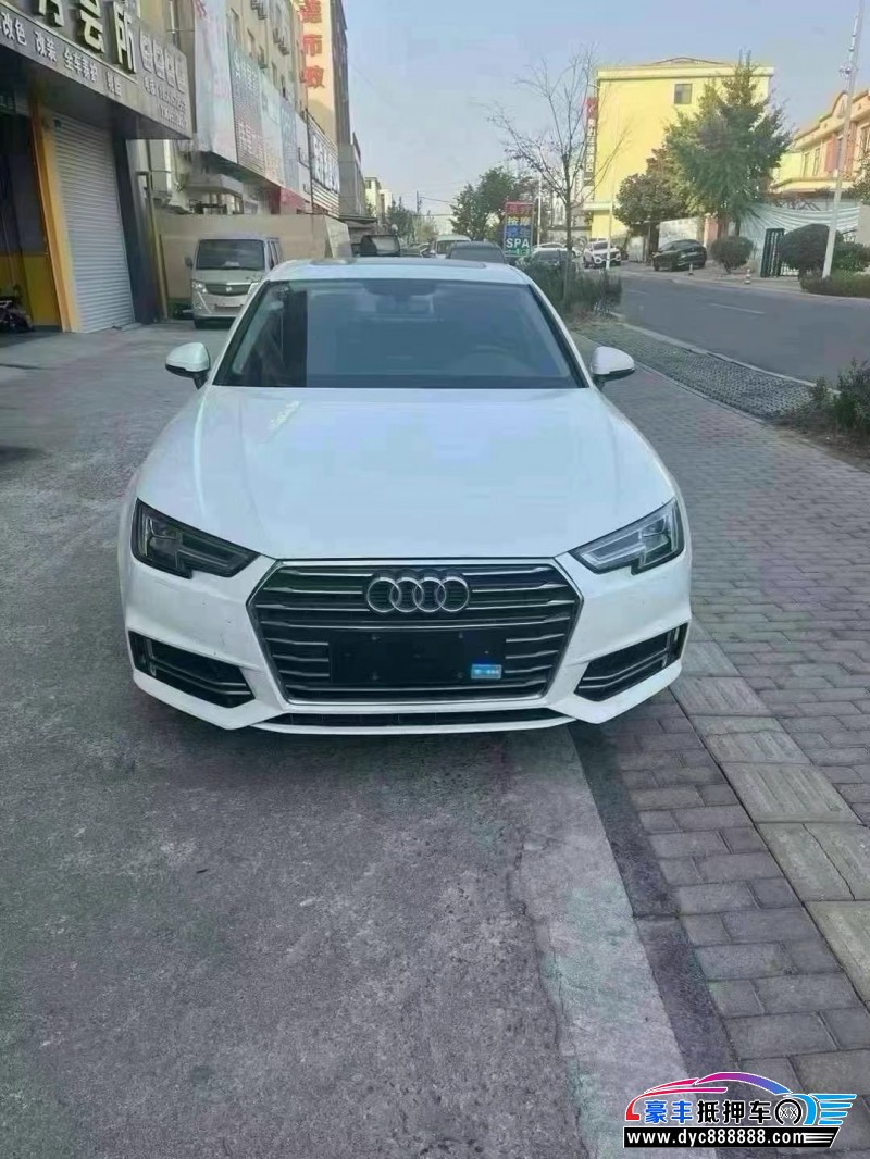 20年奥迪A4轿车抵押车出售