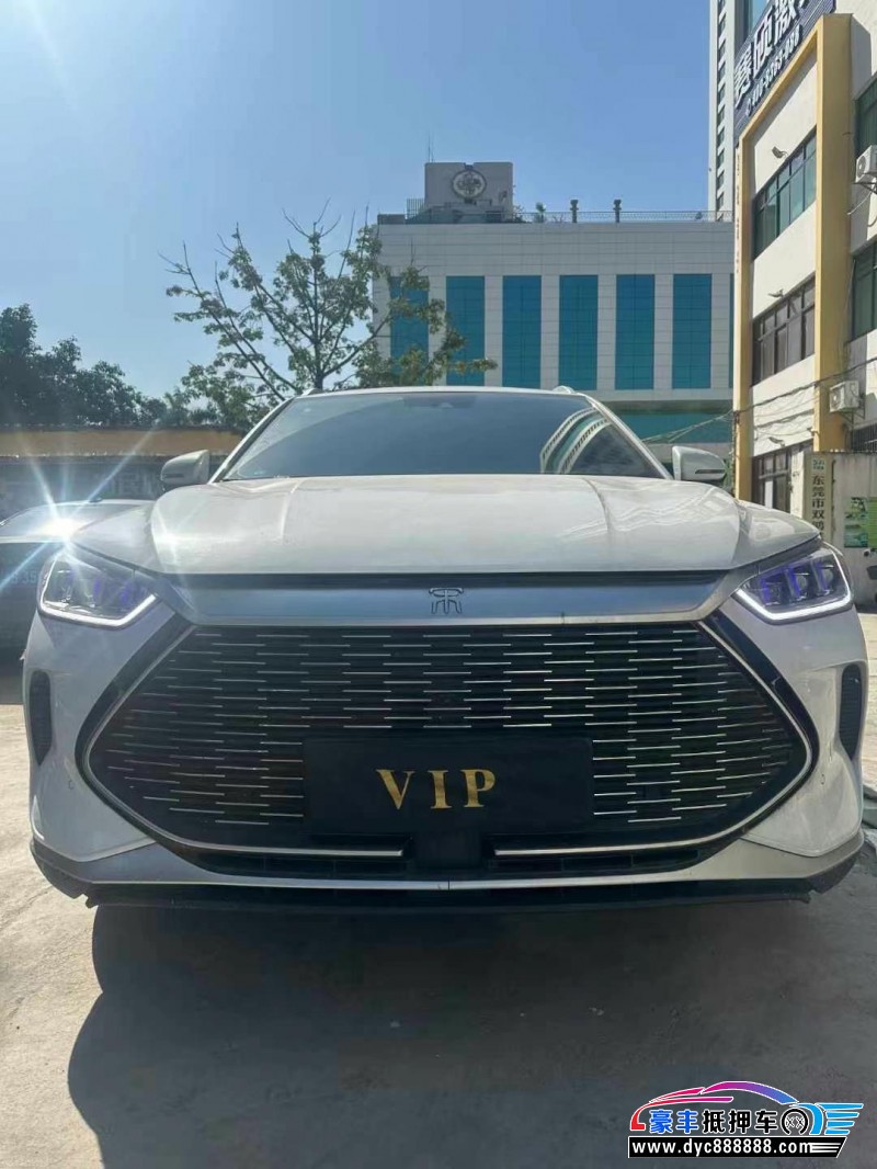 21年比亚迪宋轿车抵押车出售