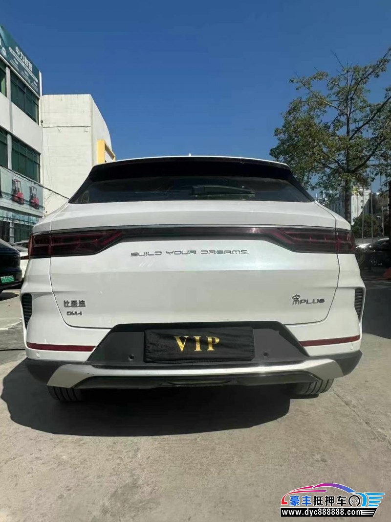 21年比亚迪宋轿车抵押车出售